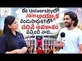 Students Review On University | Semester Exchange Program In JKL Universty | Study Btech CSE in IIT