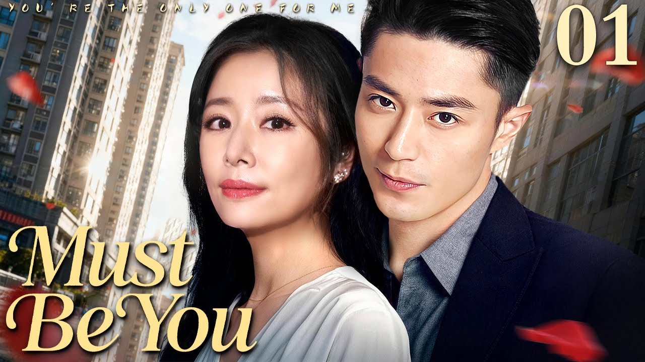 Must Be You 01丨Ruby Lin fell in love with the singer Wallace Huo at first sight.