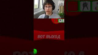 ДА ПРИЧЕМ ТУТ АНДЕРТЕЙЛ??? ► Baldi 67 Basics | #Baldi67Basics #стрим #коорти #baldi #юмор #стрим