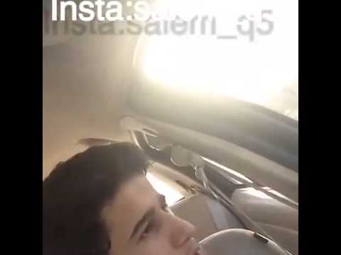 مقطع اللي نزل من السياره وتقفلت عليه