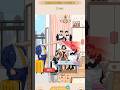 【Brain Puzzle: Tricky Quest】イケメンと遊んでたら旦那が帰ってきてヤバいw #スマホゲーム #shorts #games #ゲーム実況