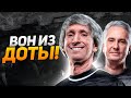 СТЕРЕОТИПЫ ПРО ВОЗРАСТ В ИГРАХ: ПРАВДА ИЛИ МИФ?