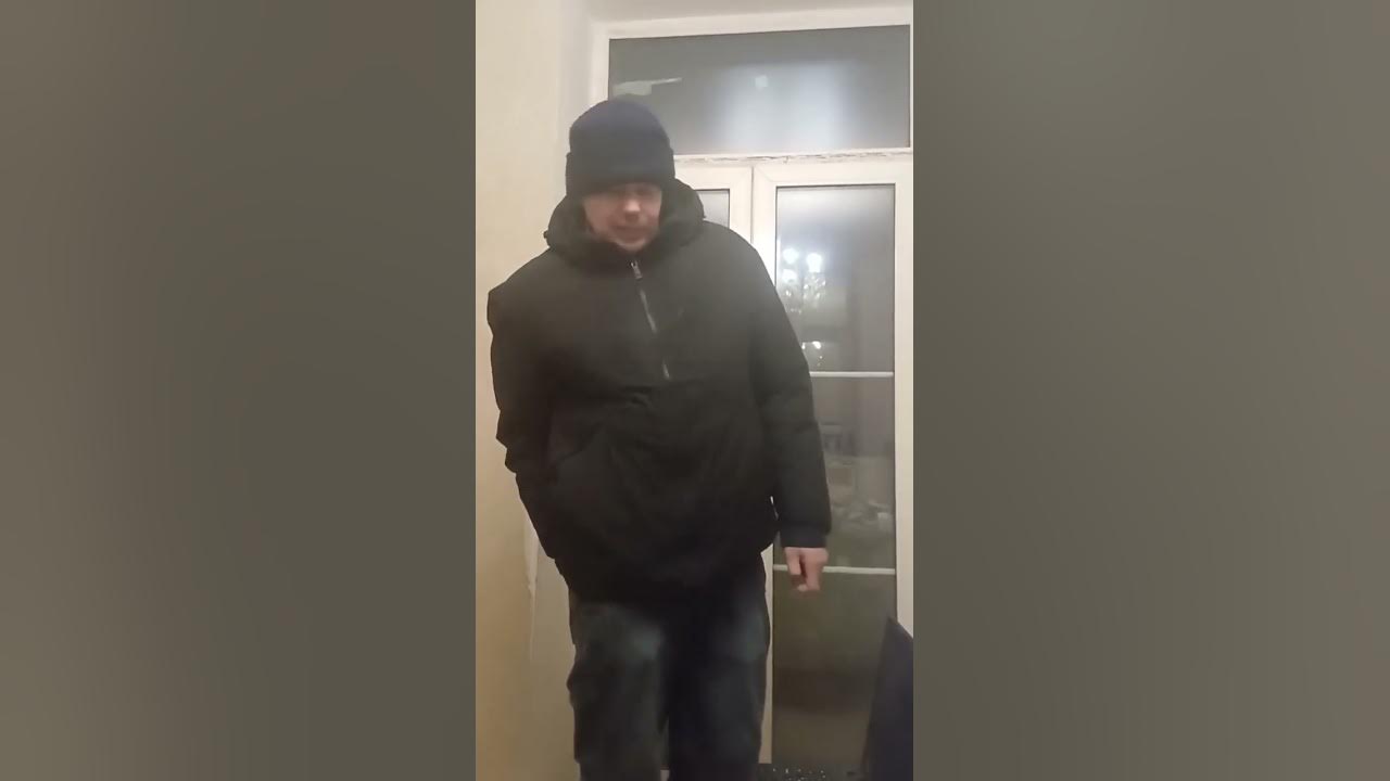 Что она записала. Что она записала