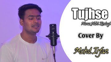 Tujhse Naraz Nahi Zindagi | Unplugged Cover | Lata Mangeshkar