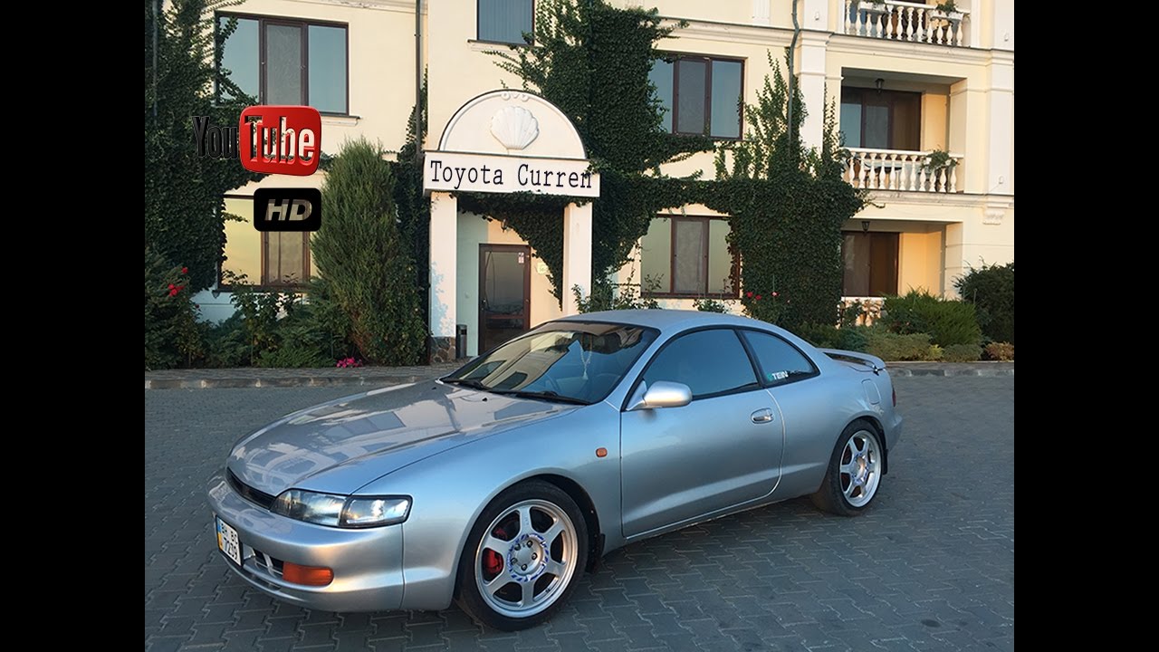 Toyota curren tuning