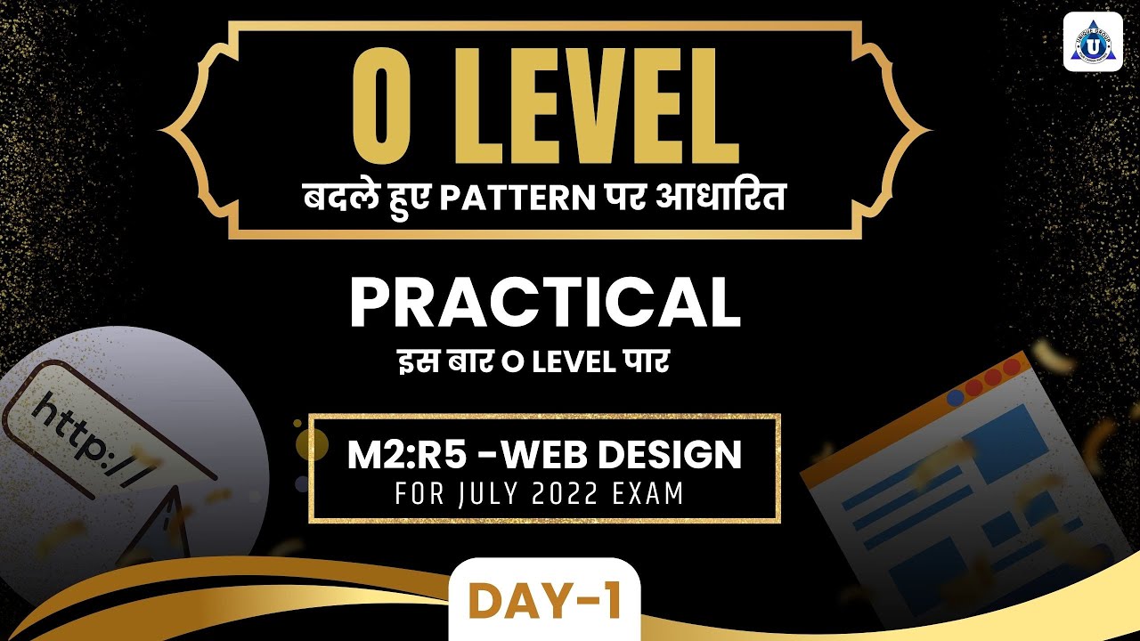 O Level Practical Paper || Important Questions For Web Design Practical ...