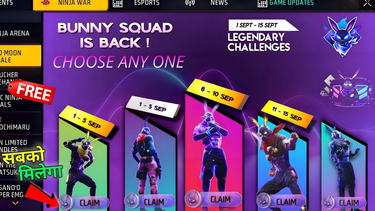 bunny event free fire | 1 Sept new event | free fire bunny bundle return 2025 | ff bunny event date