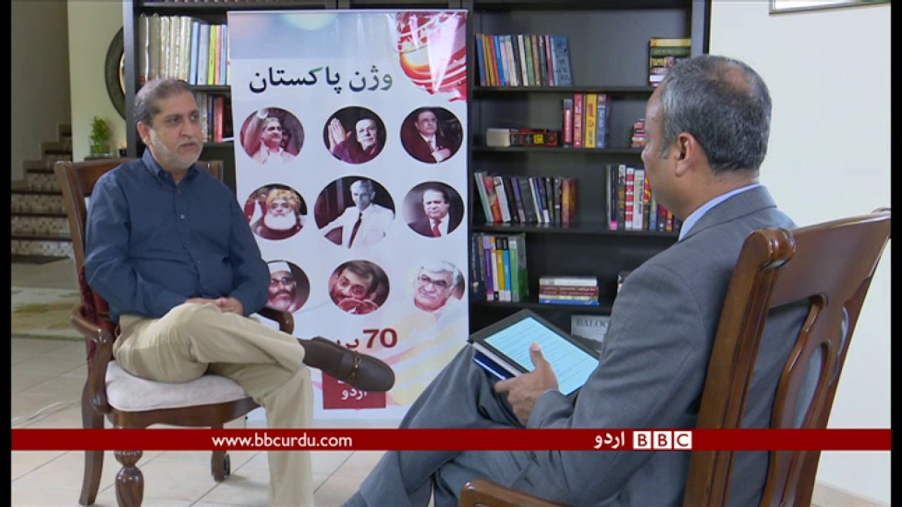 Baloch nationalist leader Sardar Akhter Mengal’s exclusive interview - BBCURDU