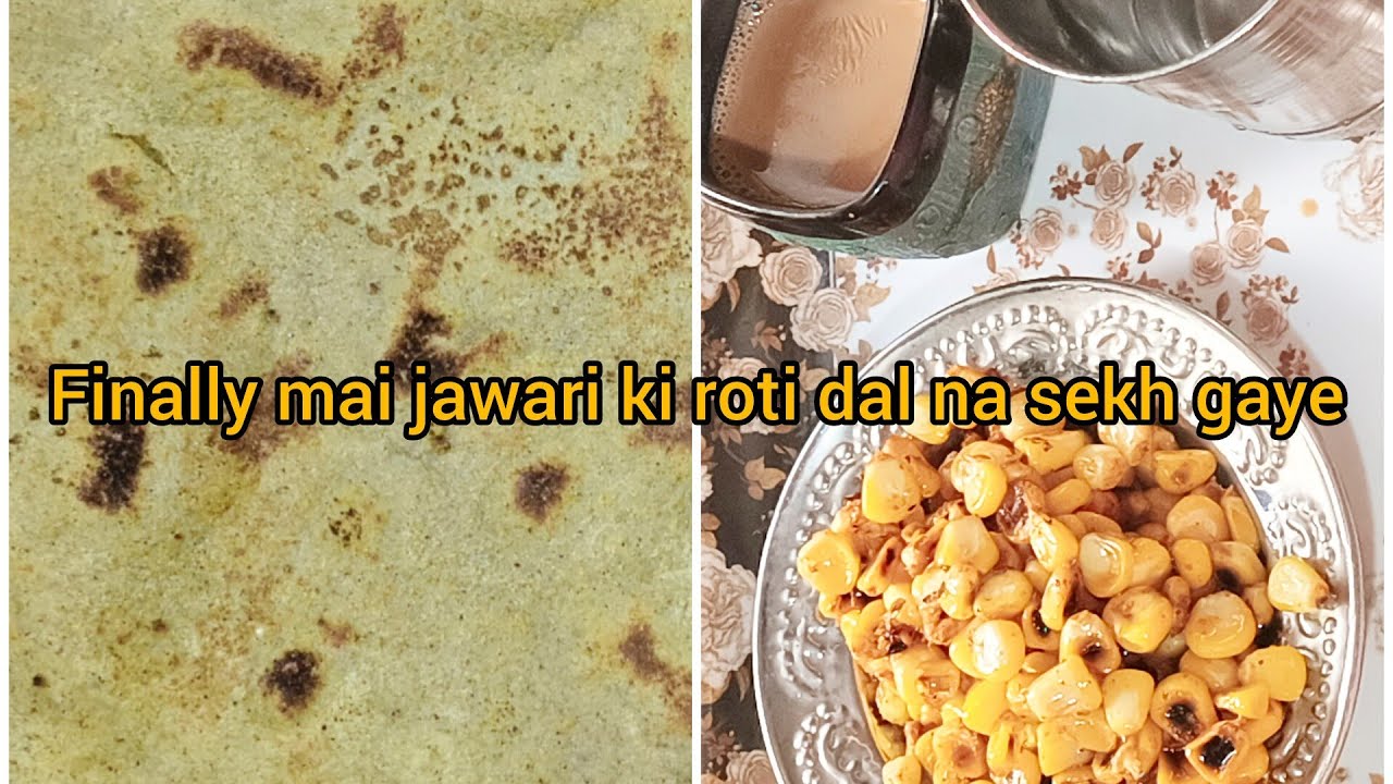 Finally mai jawari ki roti dal na sekh gaye || daily mom routine vlog 