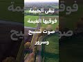 ترنيمة انا طالبك فى حياتى ياسيد