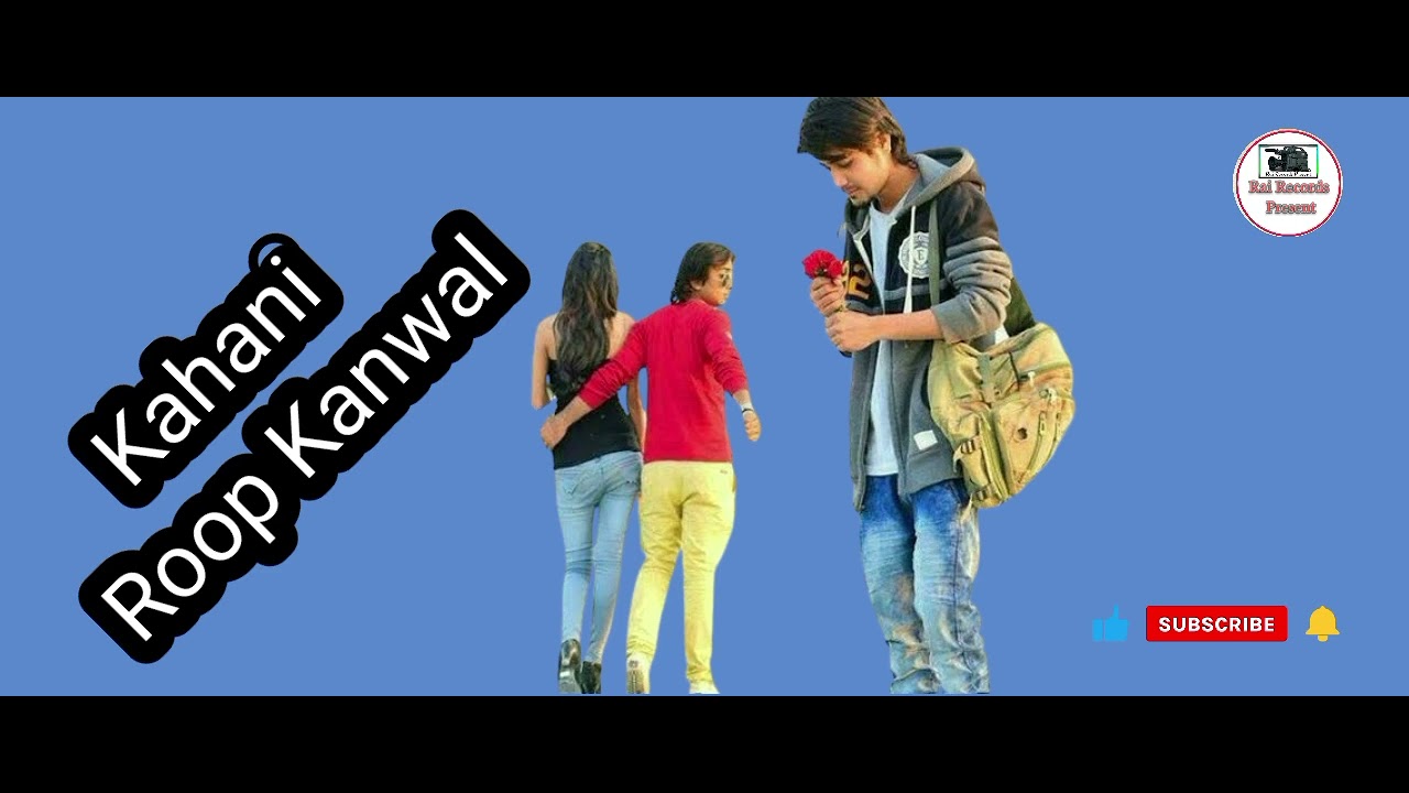 Kahani Roop Kanwal New Punjabi single songs 2022 Videos song Punjabi ...