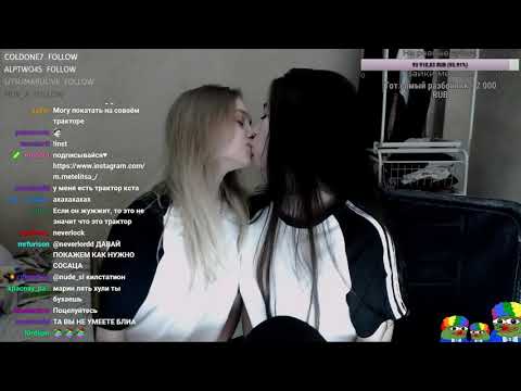 Beso entre  Mujeres #3    :D