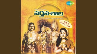 Jananee Sivakaminee - P Susheela