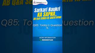 Task Manager Ka Shortcut Kya Hai? | Important Computer Shortcut for Govt Interview | Skilled Peepal
