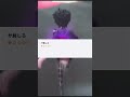 サービス終了を求める人、余裕で〇〇可能で笑ったｗｗｗｗｗｗｗ【第五人格】#Shorts