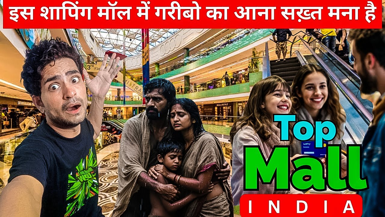 Ambience mall Vasant Kunj Vihar Delhi | Delhi Best Shopping Mall | movie tickets | food court | vlog