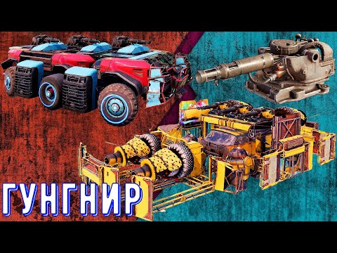 Гунгнир - Самый точный пулемет - Крутые показатели