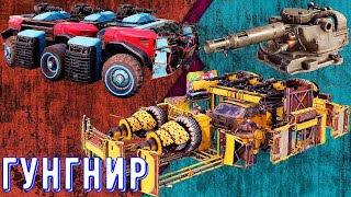 картинка: Гунгнир - Самый точный пулемет - Крутые показатели