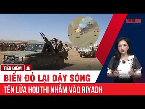 Houthi missiles target Riyadh, Red Sea in turmoil again #Houthi #SaudiArabia #Riyadh