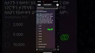 Day 69 Experiment Esslce 2018