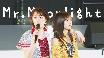 モーニング娘。