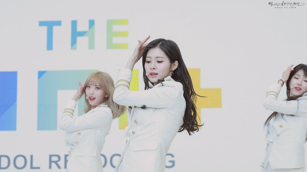 [4K] 180211 더유닛(TheUnit) 유닛G 다이아 예빈 마이턴(My Turn) 직캠