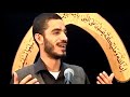 اخ الحسين الشاعر محمد الحرزي 