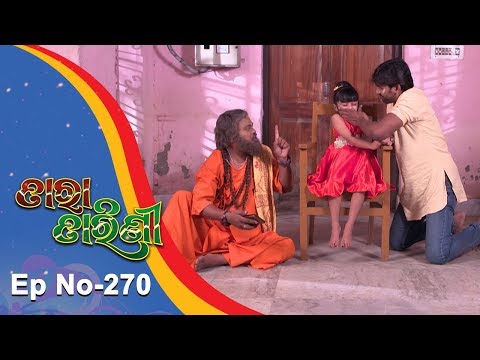 Tara Tarini | Full Ep 270 | 15th Sept 2018 | Odia Serial – TarangTV
