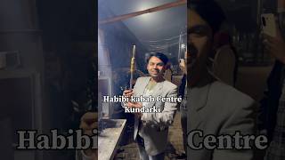 Famous seekh kabab Kundarki district Moradabad #food #vlog #india #kabab #foodvlog #foodie #foodies