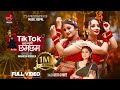 New Teej Song 2022/2079 | TikTok Banai Nachum Hai Chham Chham - Abhigya Ghimire | Namrata | Jebicca