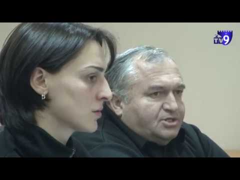 ახალციხის მუნიციპალიტეტმა 2017 წლის ბიუჯეტი დაამტკიცა