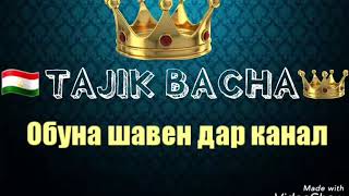 Таджики В Москве