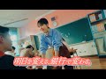 七十七銀行 久保史緒里 アプリ返済篇 15秒Ver