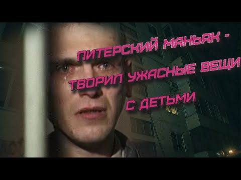 Video: Иртышов Игорь Анатольевич: өмүр баяны, эмгек жолу, жеке жашоосу