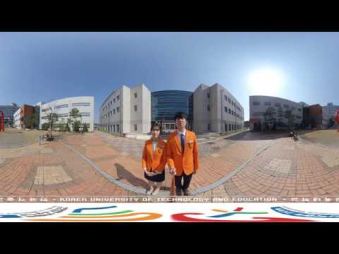 [한국교육기술대학교] 미리가본 캠퍼스 아웃트로 360 동영상