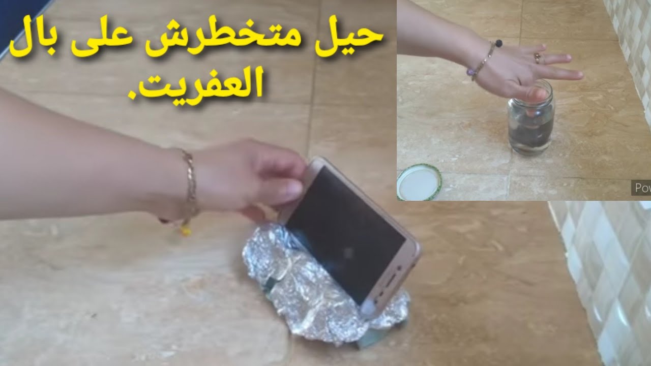 وداعا لإمتصاص زيت بالمقليات/طريقتي فتثبيت عطري المفضل بالجسم لمدة طويلة/إعادة الحياة للأشياء الميتة😱