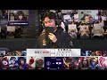 DK x BFX | Jogo 2 - MD3 | LCK 1º Split - 2026 | Ilha das Lendas