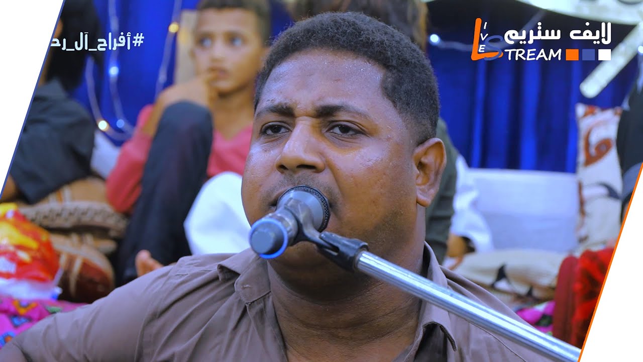 نجد تعتوش - انا مو زعلان منك | افراح ال رحمه - دير القريطي | لايف ستريم للانتاج التلفزيوني