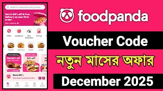 Foodpanda Voucher Code Bangladesh December 2025