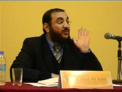 مقاصد الشريعة وكتاب الطاهر بن عاشور
