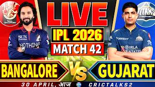 🔴 RCB vs GT Live Commentary, IPL 2026 Live Match Today Score | Bangalore vs Gujarat Live Cricket