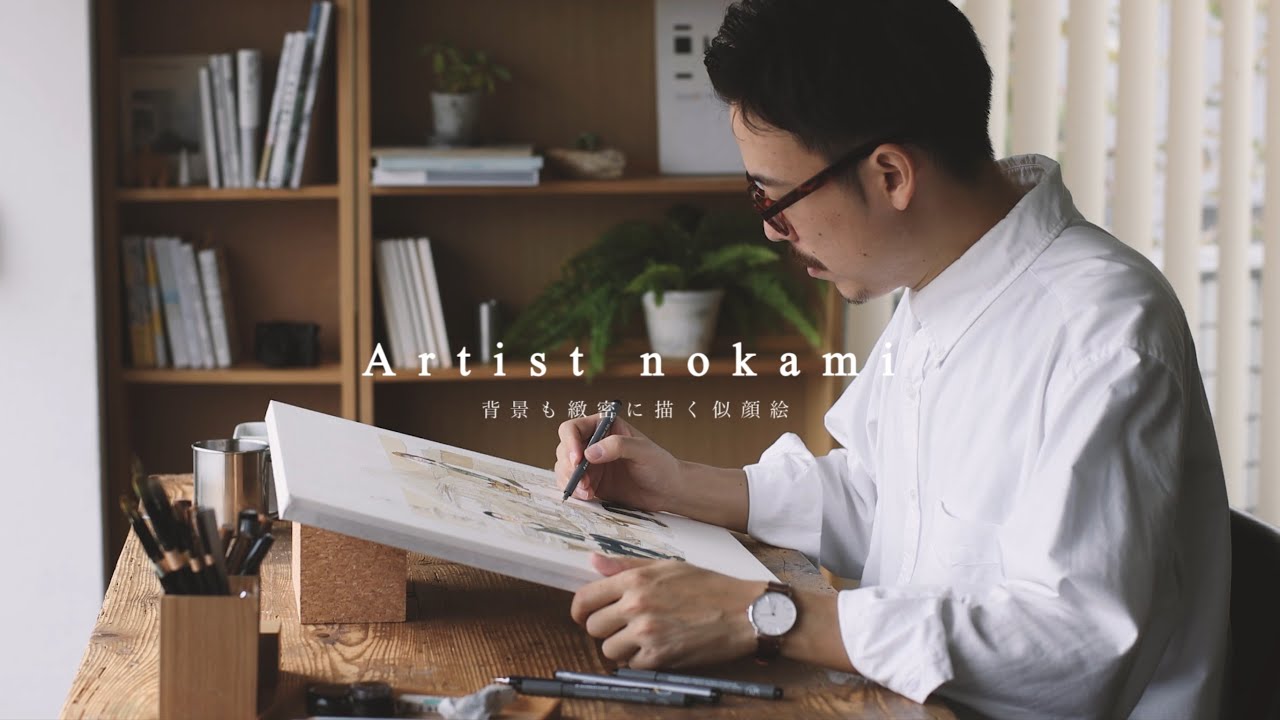 似顔絵作家：nokami|似顔絵ウェルカムボードのWORLD1（ワールドワン）