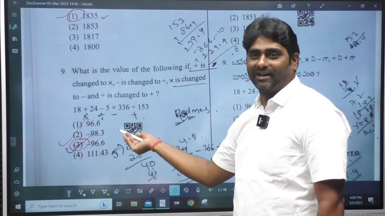 TSPSC AE PAPER 1 SOLUTIONS
