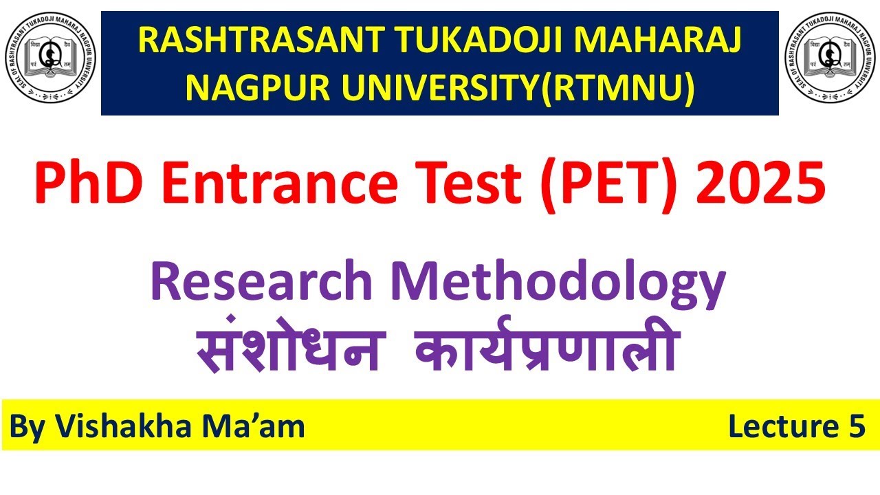 RTMNU PhD Entrance Exam 2025 | Research Methodology | संशोधन कार्यप्रणाली | PhD IMP MCQs-5