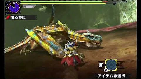 モンハンクロスオススメ装備 Mp3 モンハンクロスオススメ装備 Mp3