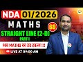 Straight Line -1 | NDA Maths Classe | NDA Maths | Maths Classes for NDA | NDA Maths Class