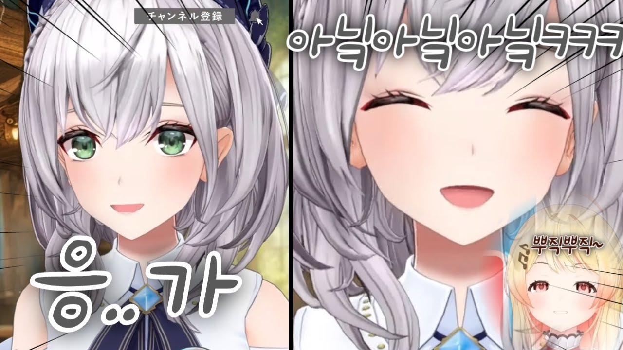 누구 엄마인지 모르겠는데 딸을 많이 닮으셨네욬ㅋㅋ [시로가네 노엘]