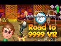 Mario Kart Wii Custom Tracks - Road to 9999 VR Episode 1 - WHAT?!