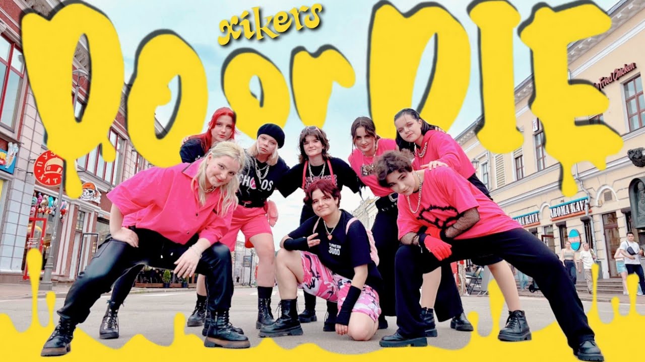 [KPOP IN PUBLIC] xikers(싸이커스) - ‘DO or DIE’ Dance Cover by MTBD