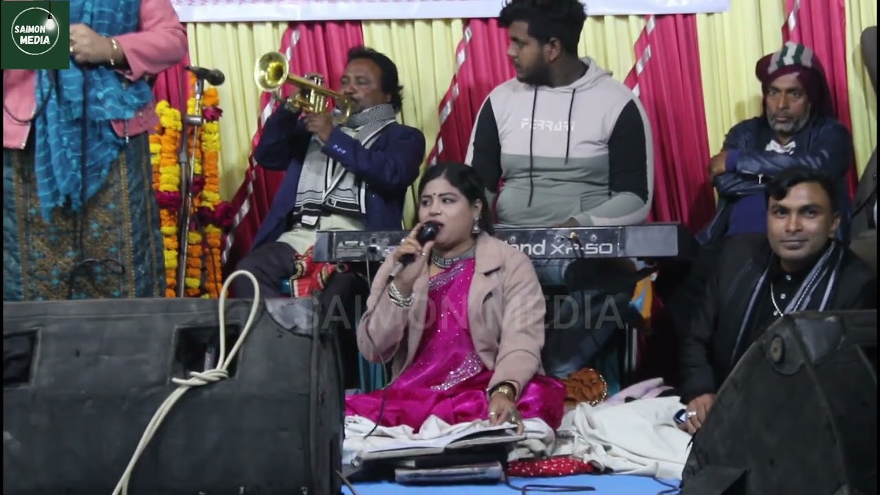 আমার মন পুরানো বেথা। সাদিয়া সরকার। Amar Mon Purano Betha । SAIMON MEDIA